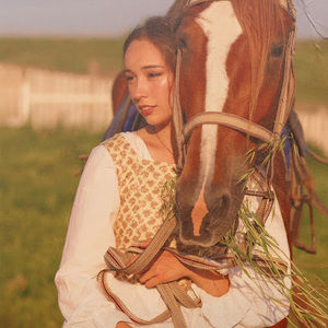 Meet your Posher, Кароліна